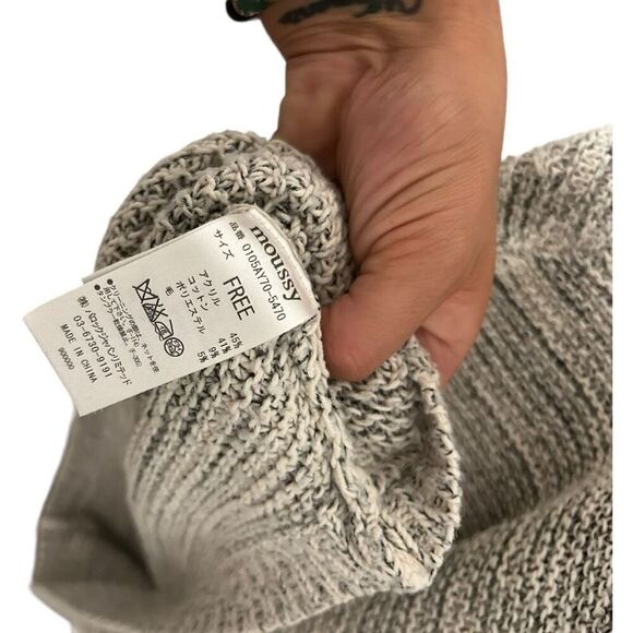 Moussy Gray White Knit Scoop Neck Dolman Long Sleeve Pullover Sweater One Size - Picture 8 of 11